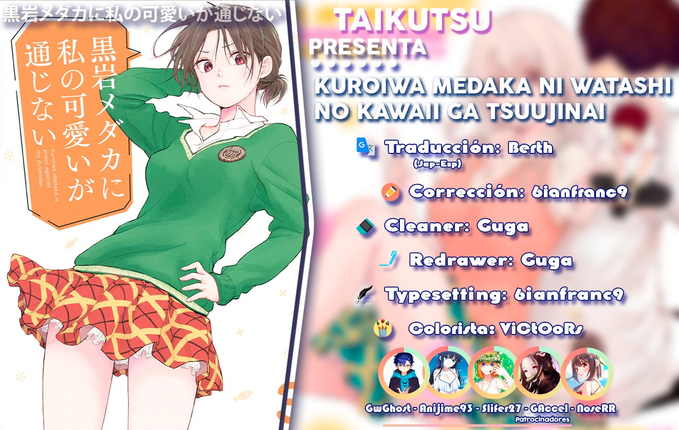 Read Kuroiwa Medaka ni Watashi no Kawaii ga Tsuujinai ES Manga Online