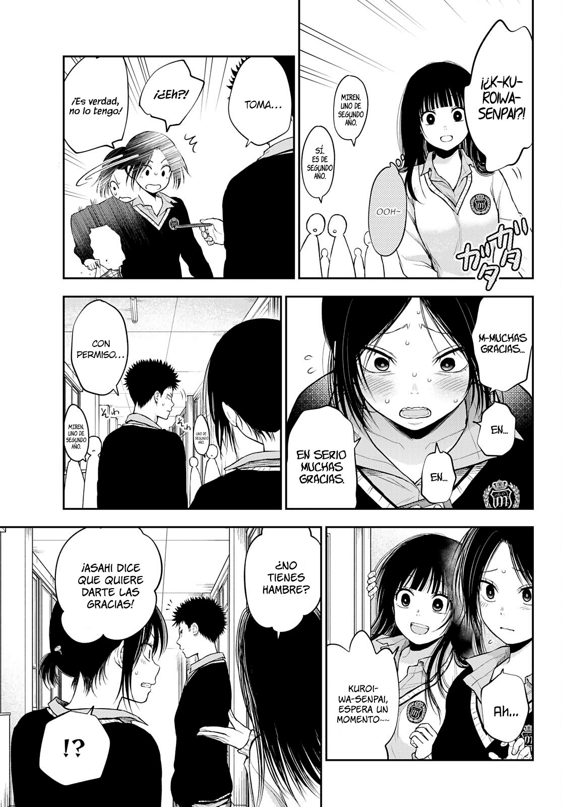 Read Kuroiwa Medaka ni Watashi no Kawaii ga Tsuujinai ES Manga Online