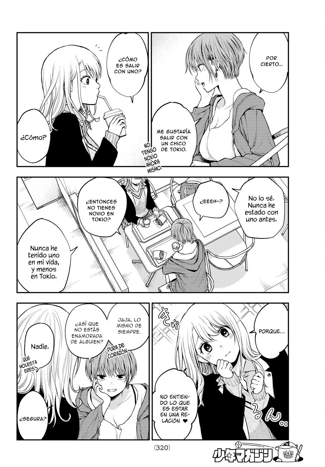 Read Kuroiwa Medaka ni Watashi no Kawaii ga Tsuujinai ES Manga Online