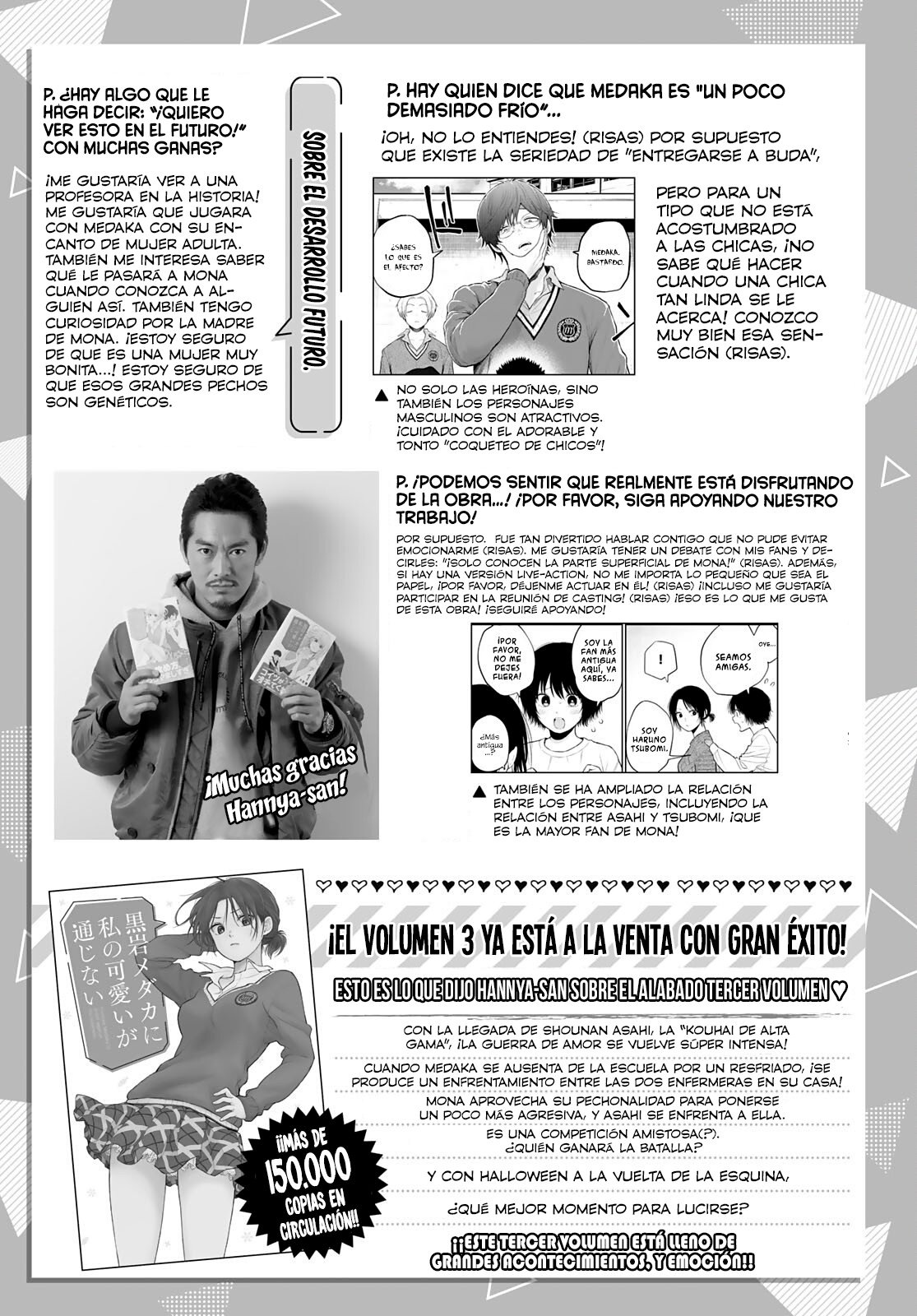 Read Kuroiwa Medaka ni Watashi no Kawaii ga Tsuujinai ES Manga Online