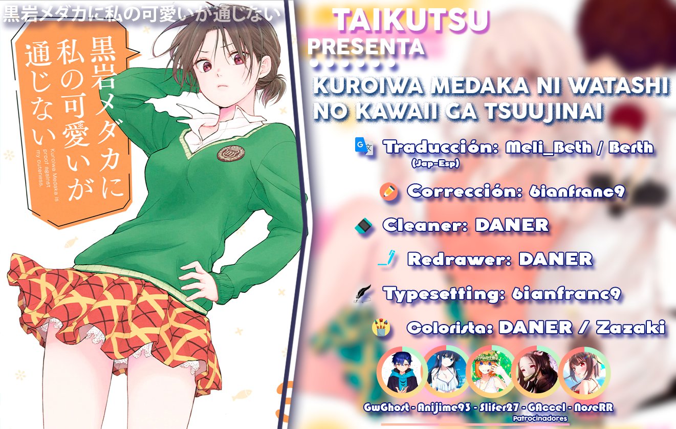 Read Kuroiwa Medaka ni Watashi no Kawaii ga Tsuujinai ES Manga Online
