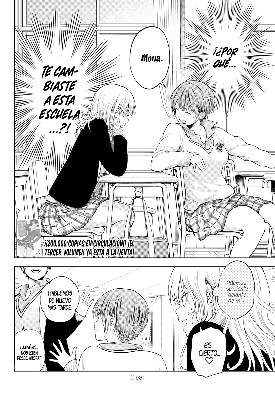 Read Kuroiwa Medaka ni Watashi no Kawaii ga Tsuujinai ES Manga Online