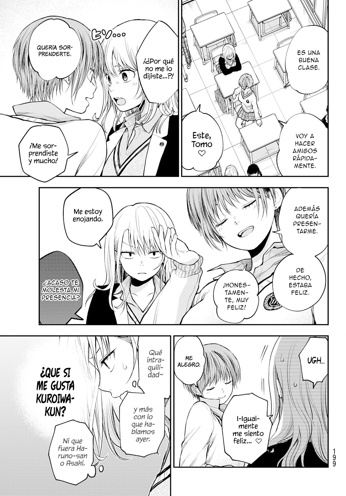 Read Kuroiwa Medaka ni Watashi no Kawaii ga Tsuujinai ES Manga Online