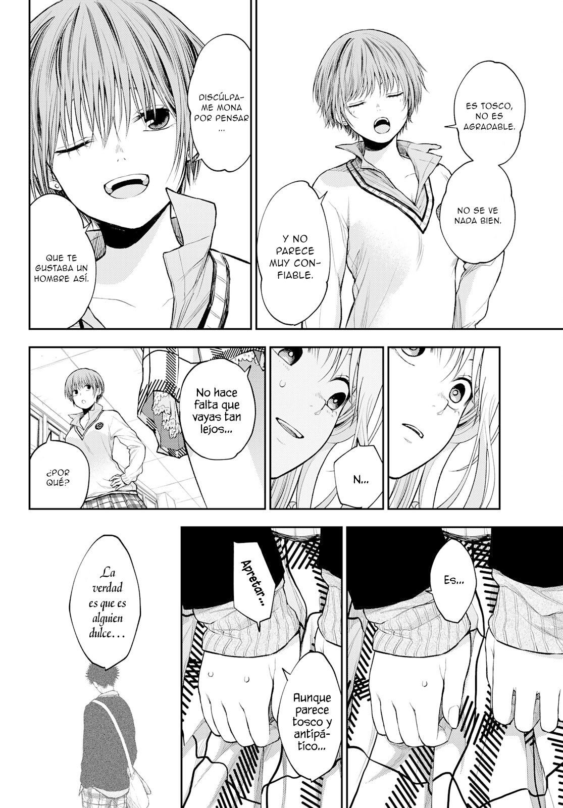 Read Kuroiwa Medaka ni Watashi no Kawaii ga Tsuujinai ES Manga Online