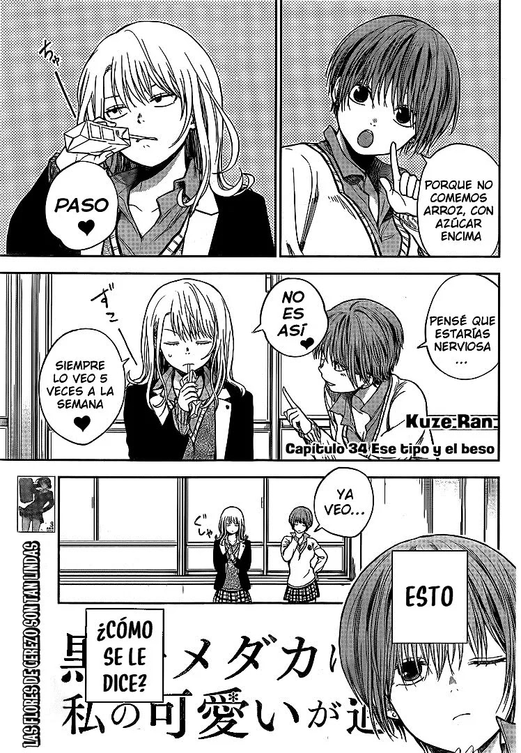 Read Kuroiwa Medaka ni Watashi no Kawaii ga Tsuujinai ES Manga Online