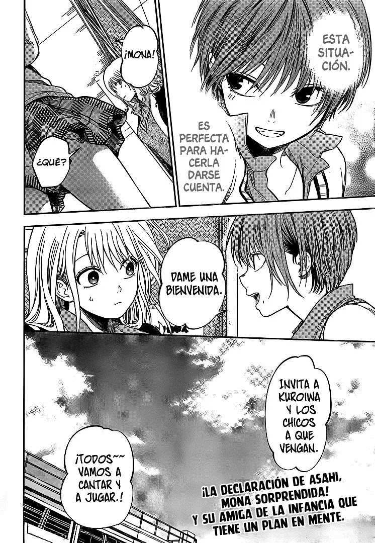 Read Kuroiwa Medaka ni Watashi no Kawaii ga Tsuujinai ES Manga Online