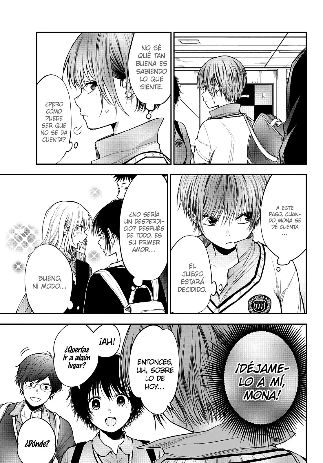Read Kuroiwa Medaka ni Watashi no Kawaii ga Tsuujinai ES Manga Online