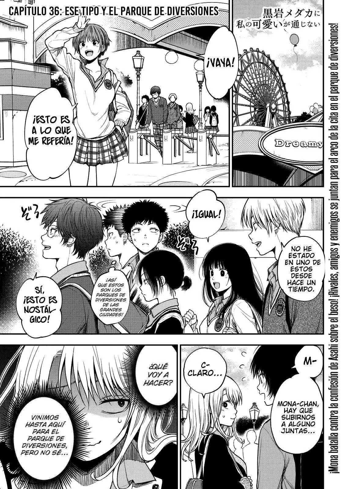 Read Kuroiwa Medaka ni Watashi no Kawaii ga Tsuujinai ES Manga Online