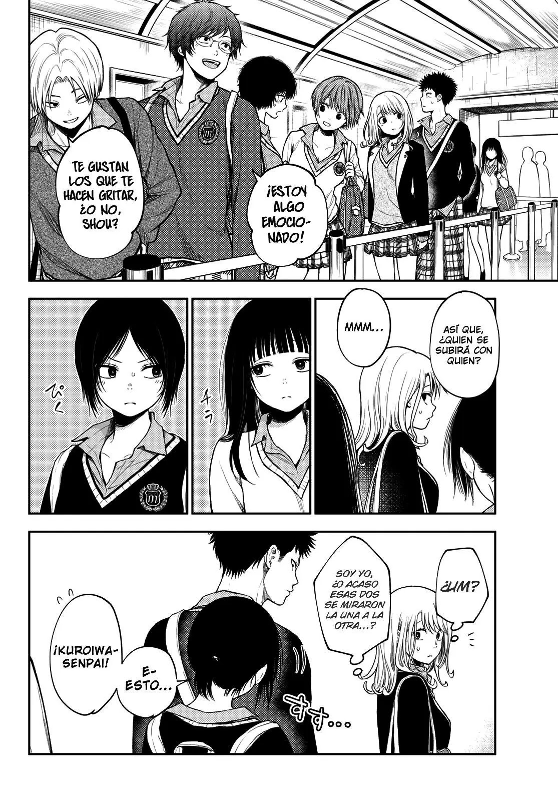 Read Kuroiwa Medaka ni Watashi no Kawaii ga Tsuujinai ES Manga Online