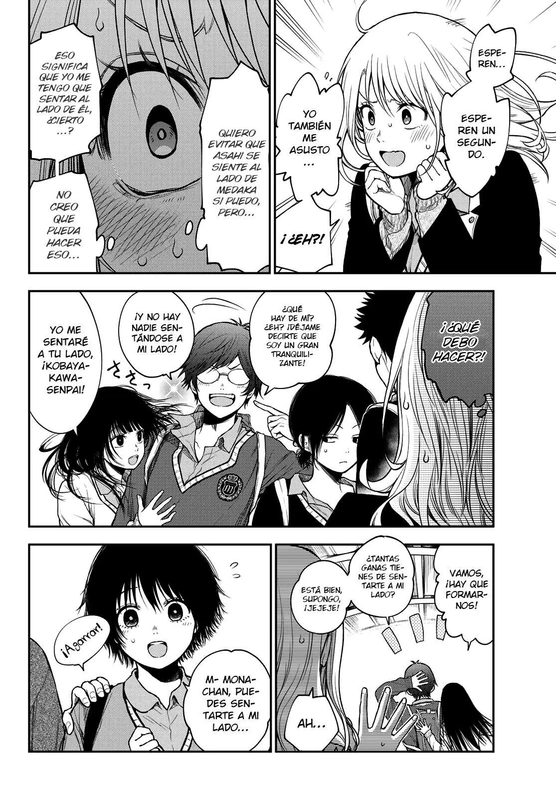 Read Kuroiwa Medaka ni Watashi no Kawaii ga Tsuujinai ES Manga Online