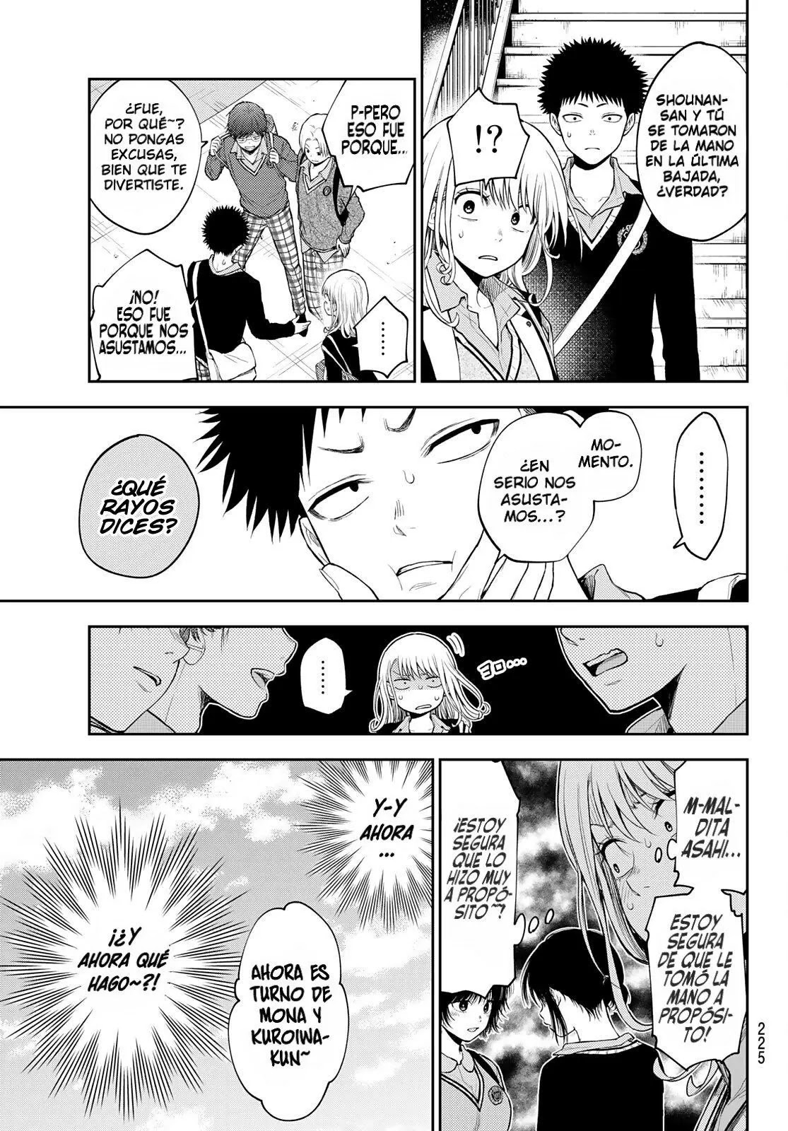 Read Kuroiwa Medaka ni Watashi no Kawaii ga Tsuujinai ES Manga Online