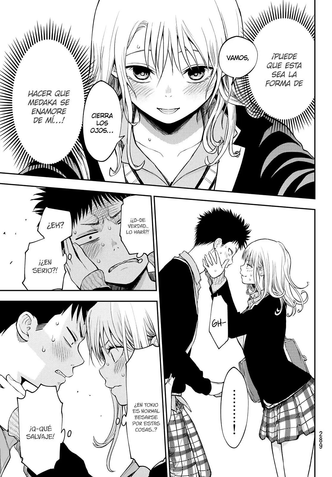 Read Kuroiwa Medaka ni Watashi no Kawaii ga Tsuujinai ES Manga Online