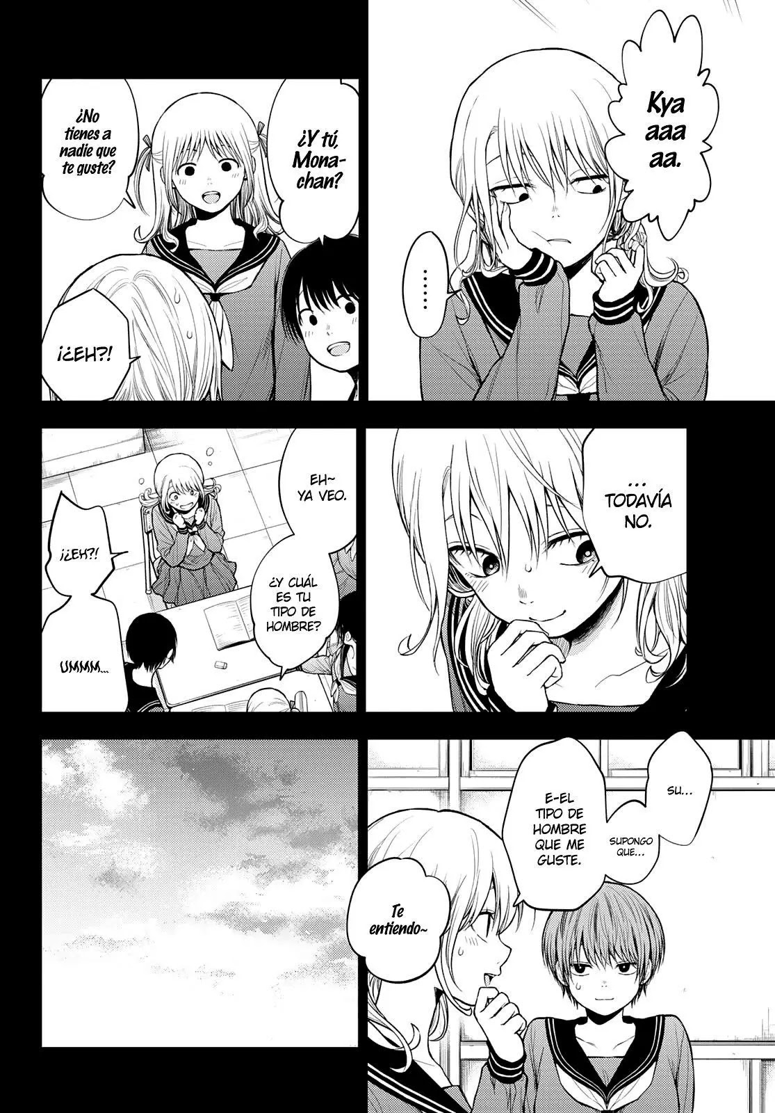 Read Kuroiwa Medaka ni Watashi no Kawaii ga Tsuujinai ES Manga Online