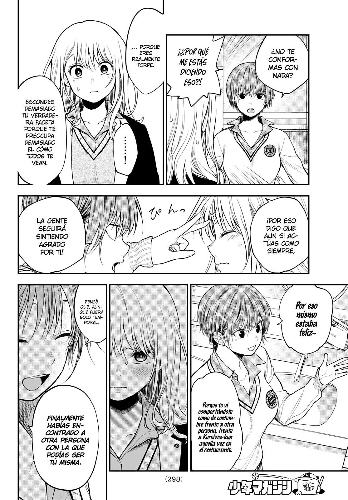Read Kuroiwa Medaka ni Watashi no Kawaii ga Tsuujinai ES Manga Online