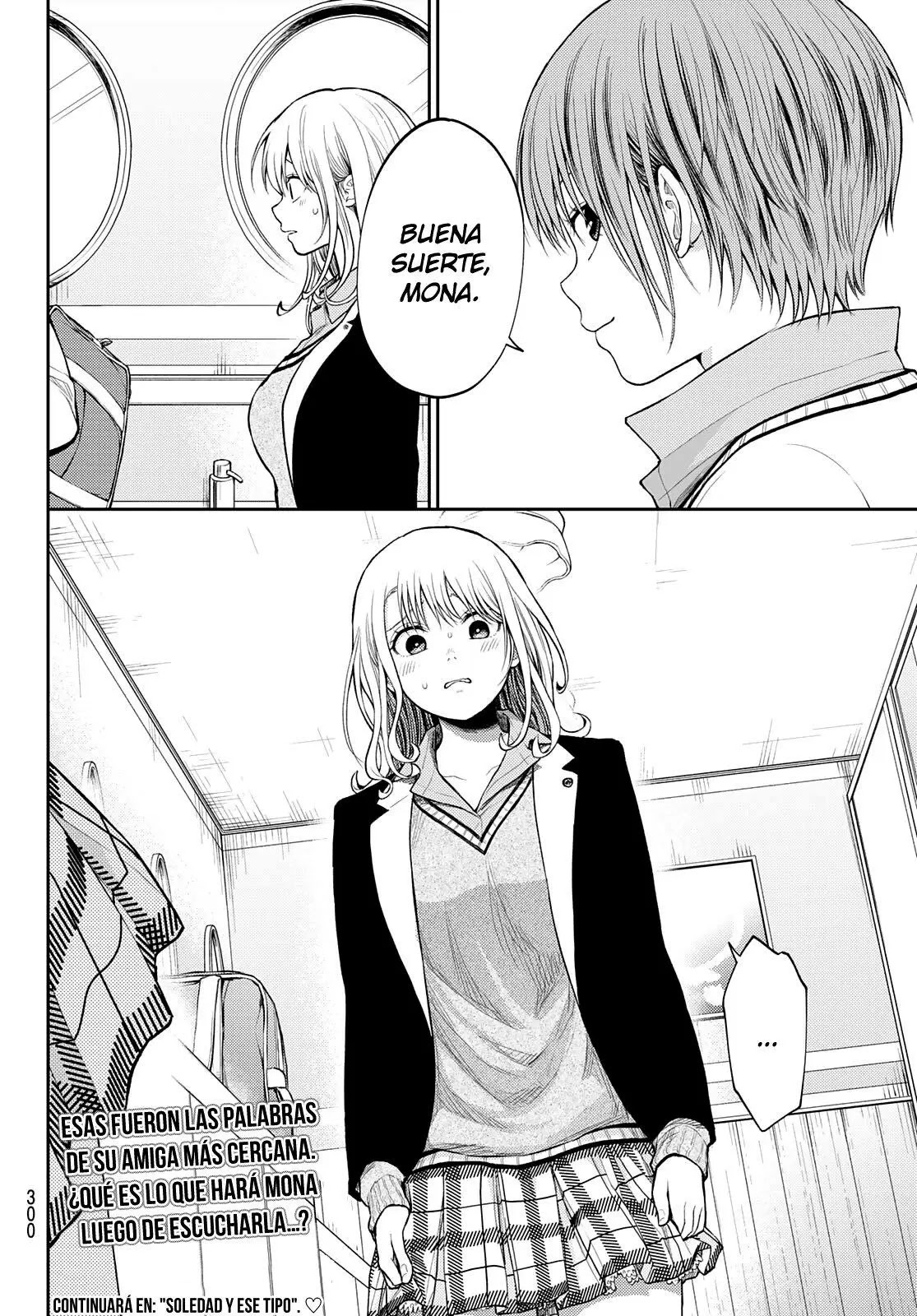 Read Kuroiwa Medaka ni Watashi no Kawaii ga Tsuujinai ES Manga Online