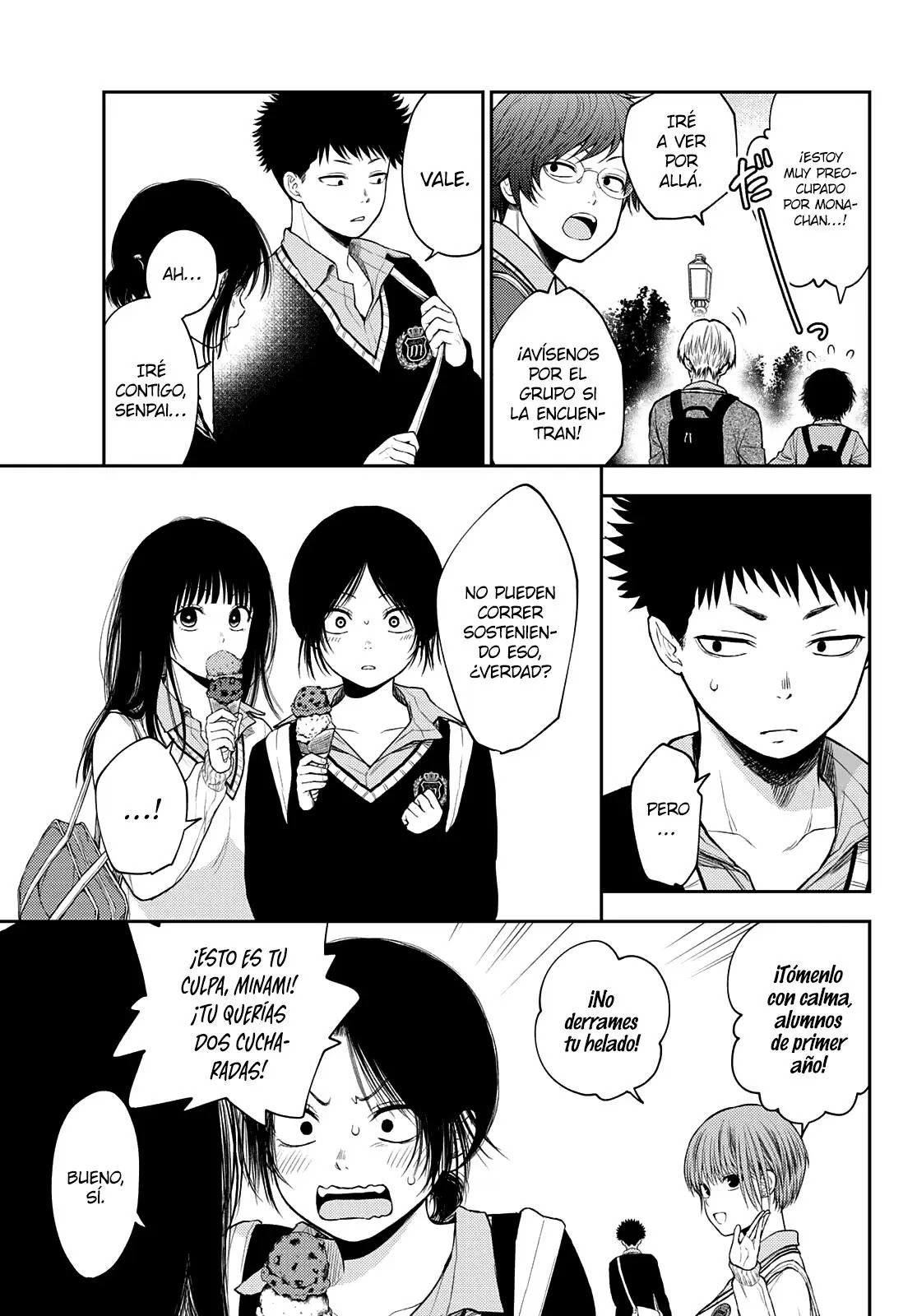 Read Kuroiwa Medaka ni Watashi no Kawaii ga Tsuujinai ES Manga Online