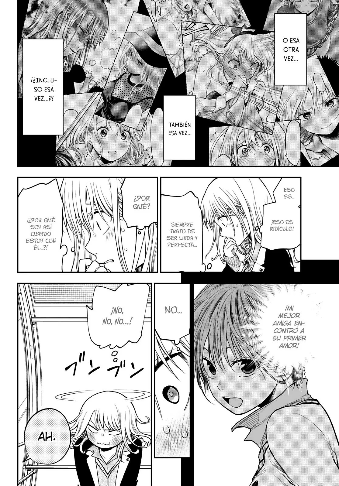 Read Kuroiwa Medaka ni Watashi no Kawaii ga Tsuujinai ES Manga Online