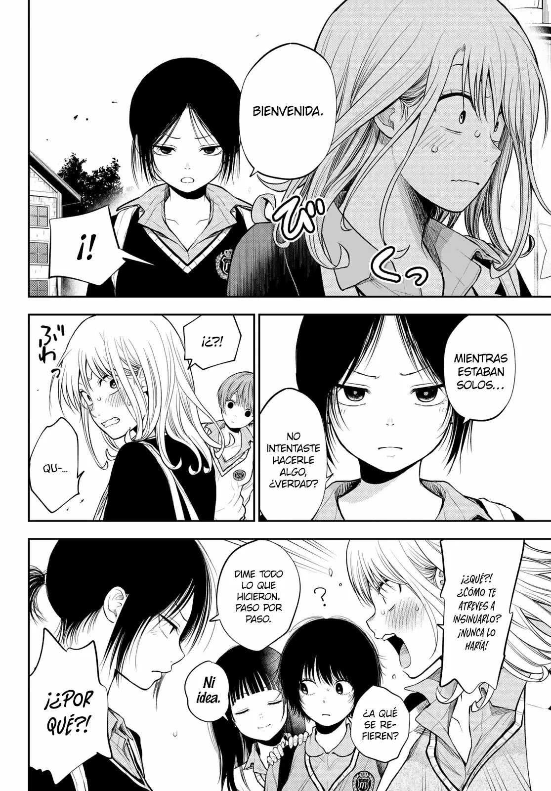 Read Kuroiwa Medaka ni Watashi no Kawaii ga Tsuujinai ES Manga Online