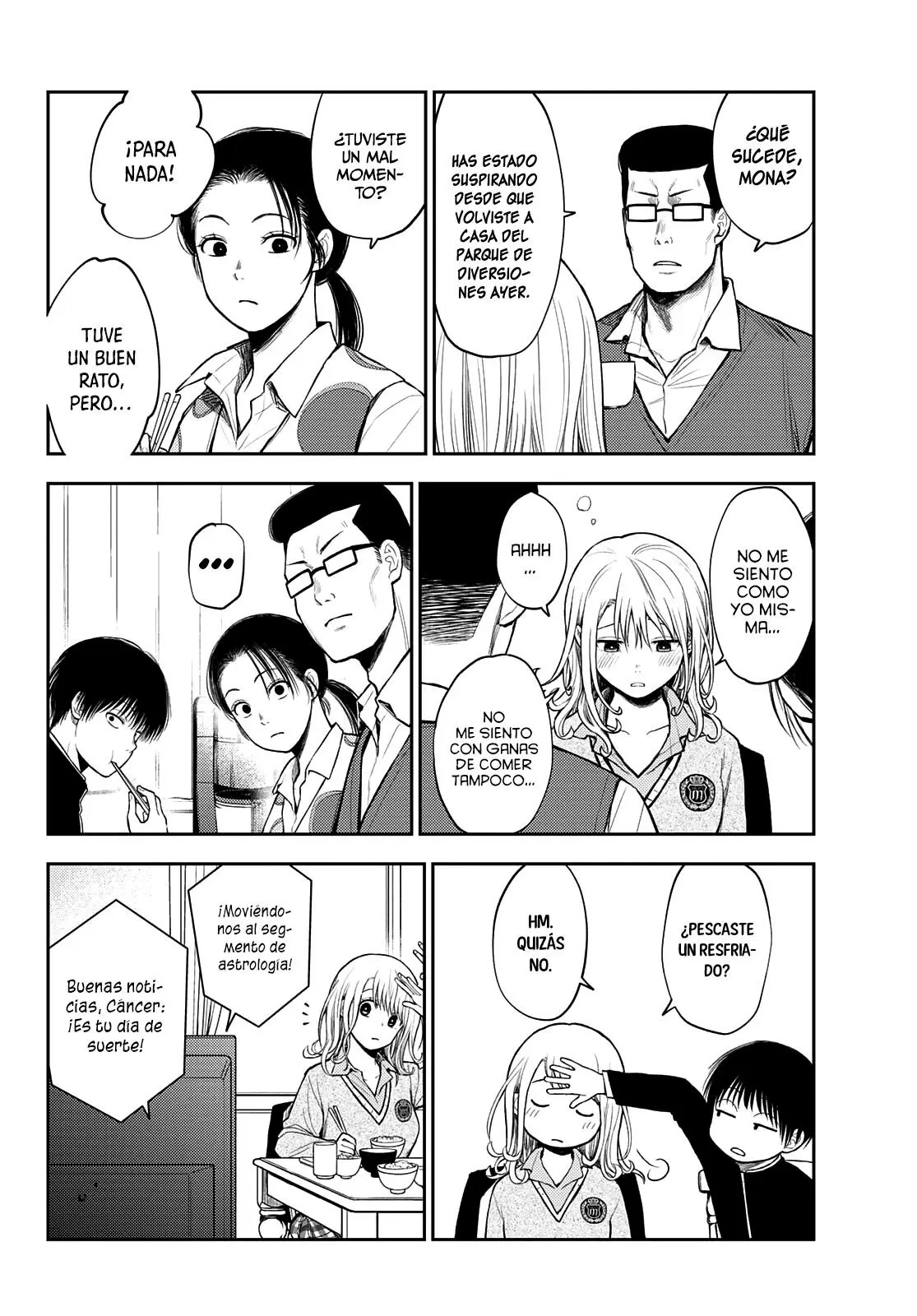 Read Kuroiwa Medaka ni Watashi no Kawaii ga Tsuujinai ES Manga Online