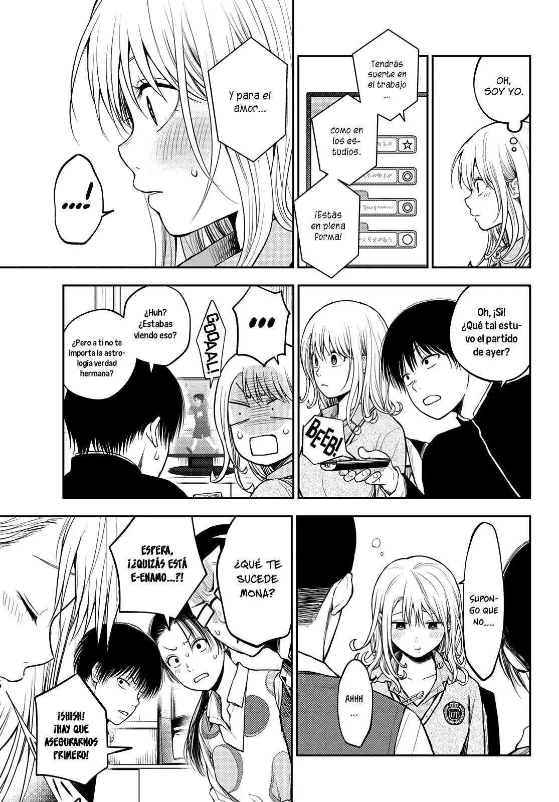 Read Kuroiwa Medaka ni Watashi no Kawaii ga Tsuujinai ES Manga Online
