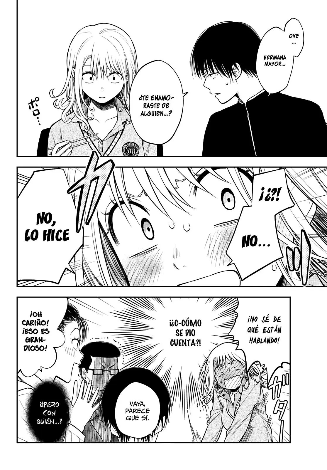 Read Kuroiwa Medaka ni Watashi no Kawaii ga Tsuujinai ES Manga Online