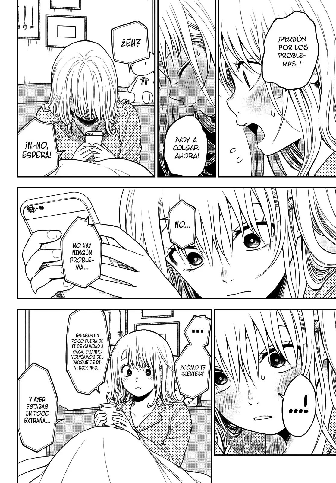 Read Kuroiwa Medaka ni Watashi no Kawaii ga Tsuujinai ES Manga Online