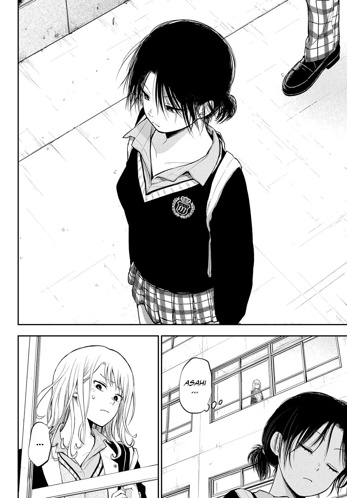 Read Kuroiwa Medaka ni Watashi no Kawaii ga Tsuujinai ES Manga Online