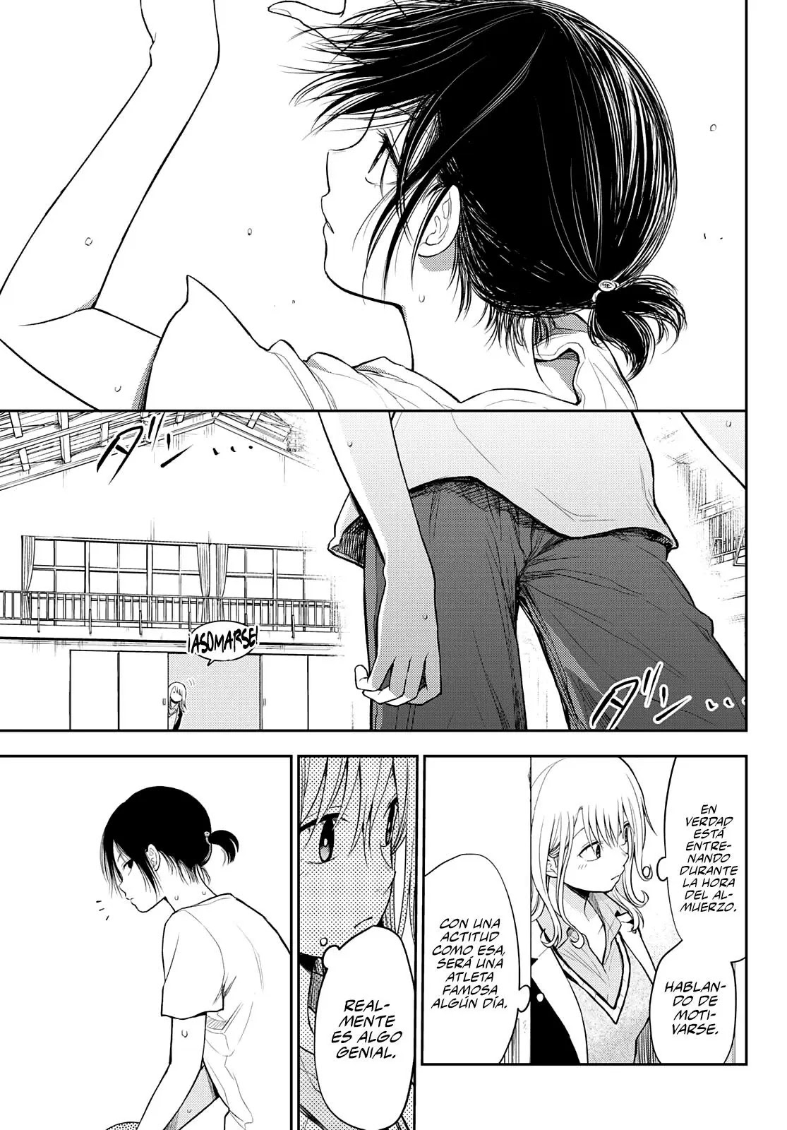 Read Kuroiwa Medaka ni Watashi no Kawaii ga Tsuujinai ES Manga Online
