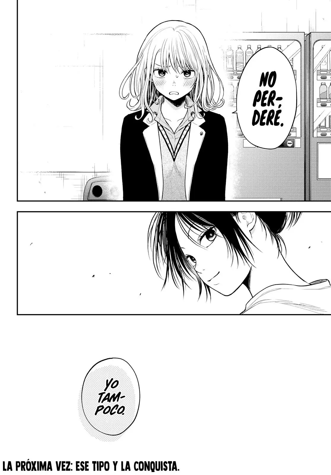 Read Kuroiwa Medaka ni Watashi no Kawaii ga Tsuujinai ES Manga Online
