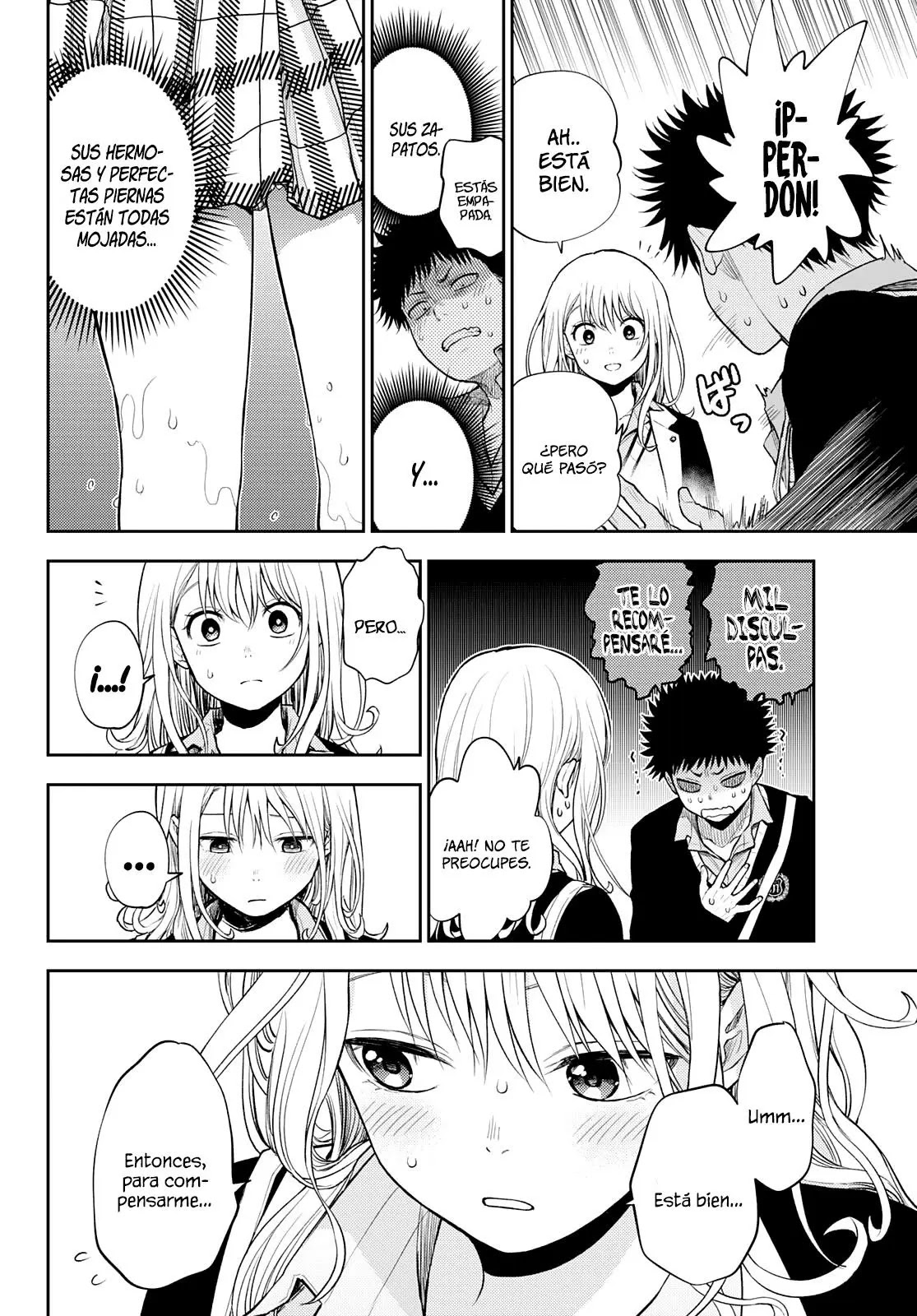 Read Kuroiwa Medaka ni Watashi no Kawaii ga Tsuujinai ES Manga Online