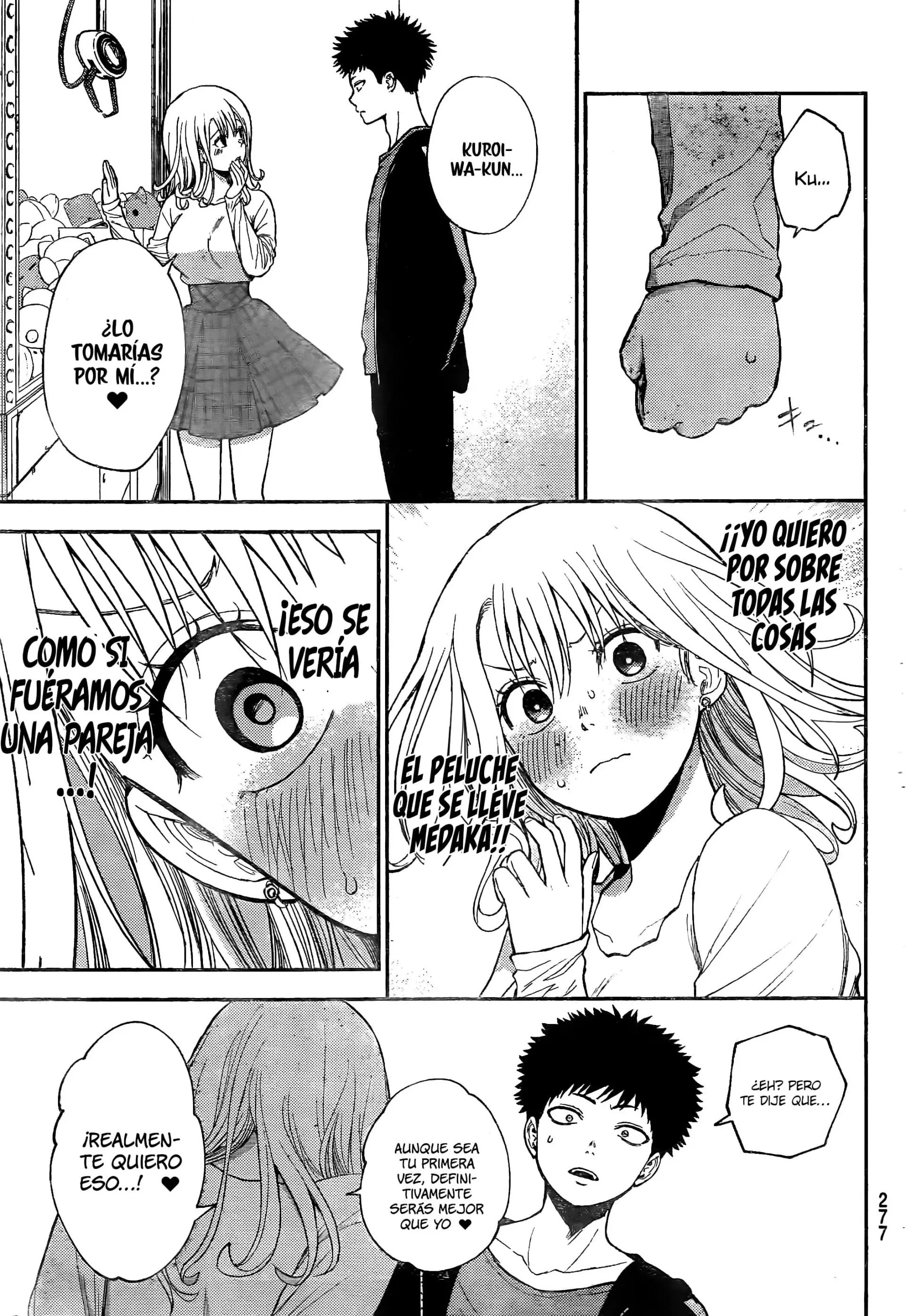 Read Kuroiwa Medaka ni Watashi no Kawaii ga Tsuujinai ES Manga Online
