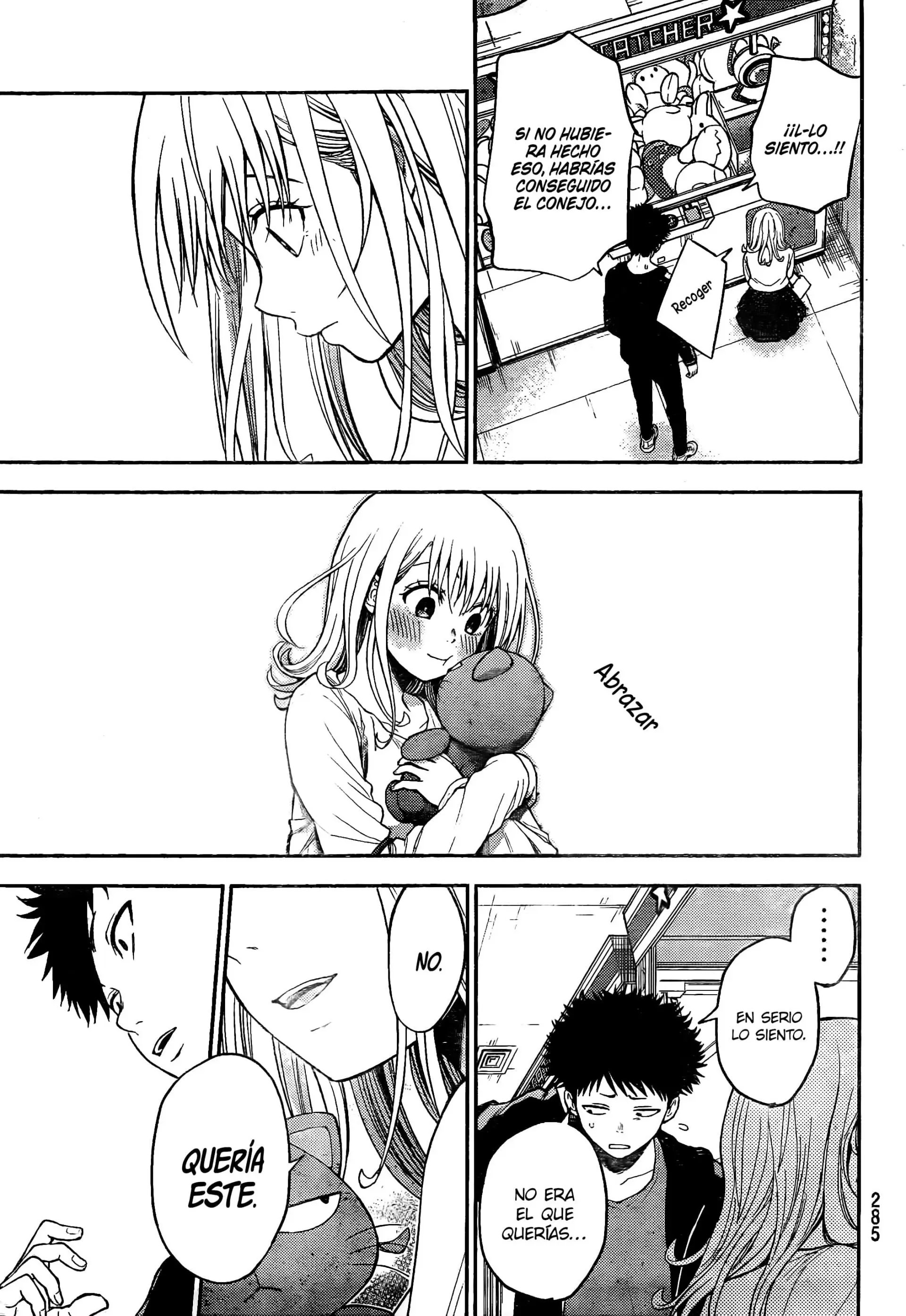 Read Kuroiwa Medaka ni Watashi no Kawaii ga Tsuujinai ES Manga Online