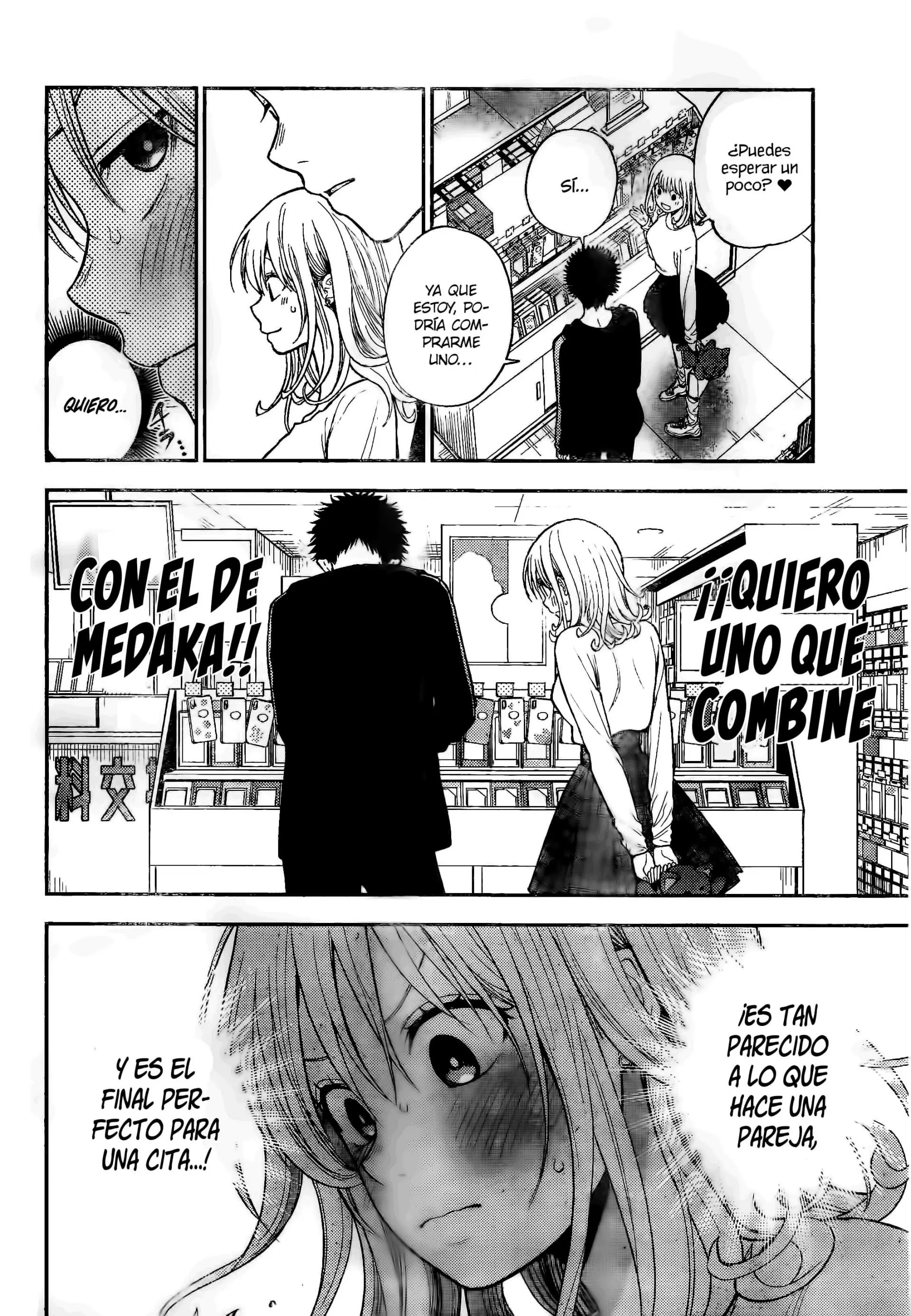 Read Kuroiwa Medaka ni Watashi no Kawaii ga Tsuujinai ES Manga Online
