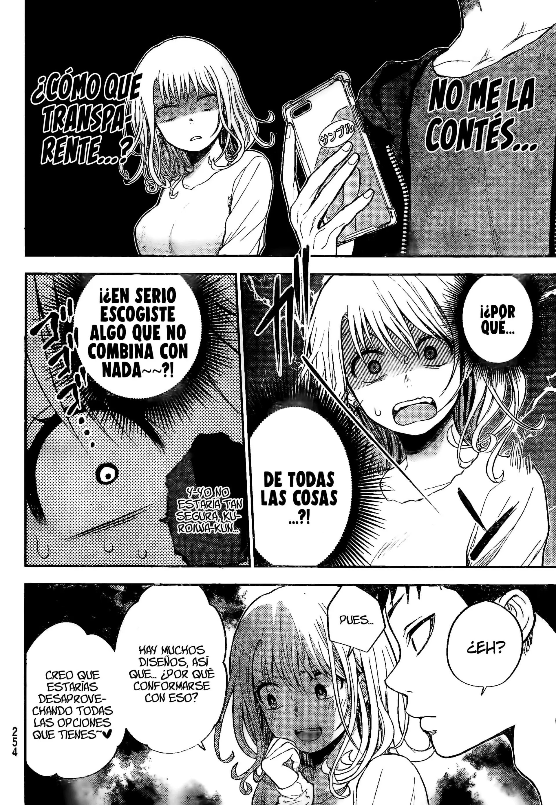 Read Kuroiwa Medaka ni Watashi no Kawaii ga Tsuujinai ES Manga Online
