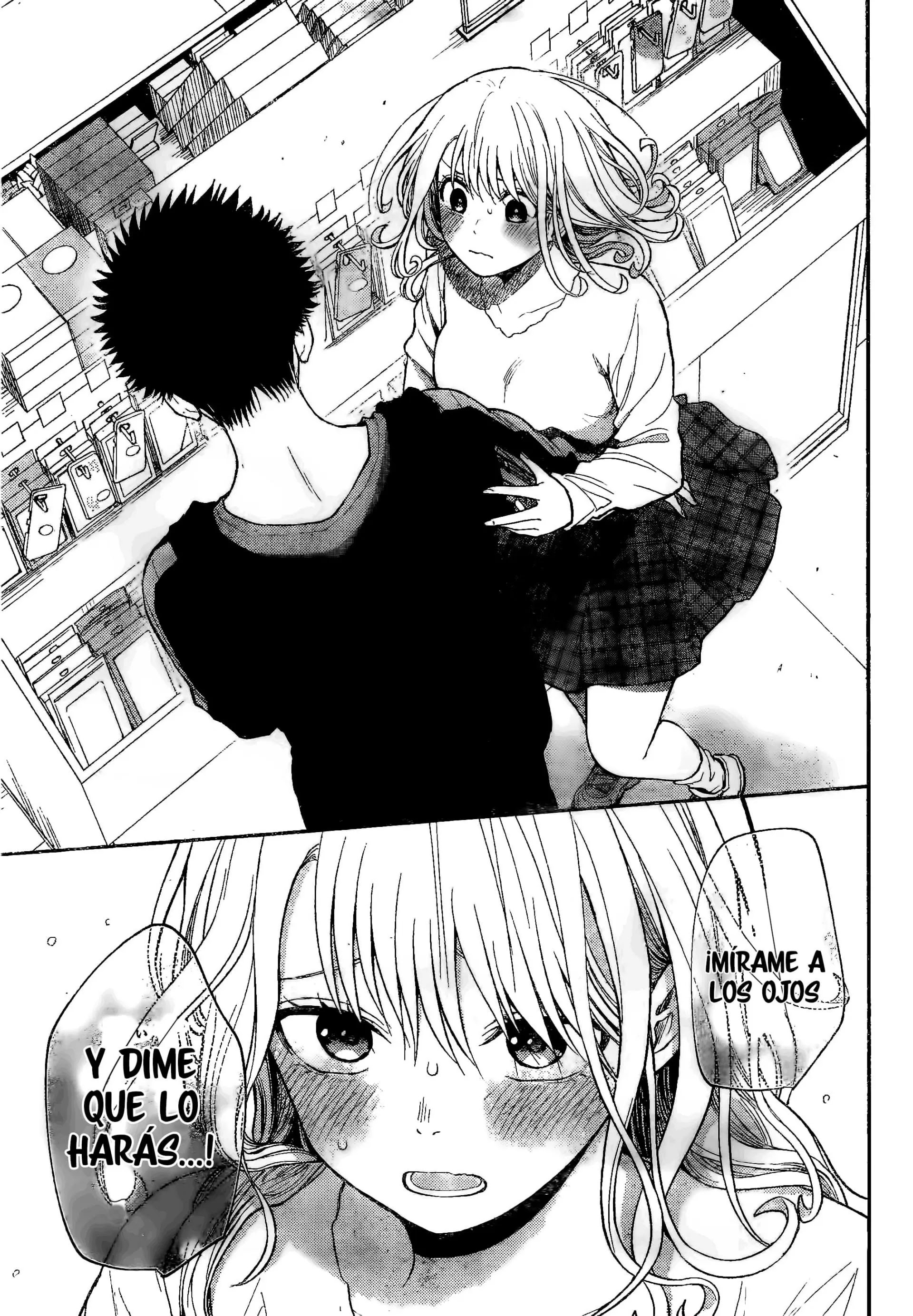 Read Kuroiwa Medaka ni Watashi no Kawaii ga Tsuujinai ES Manga Online