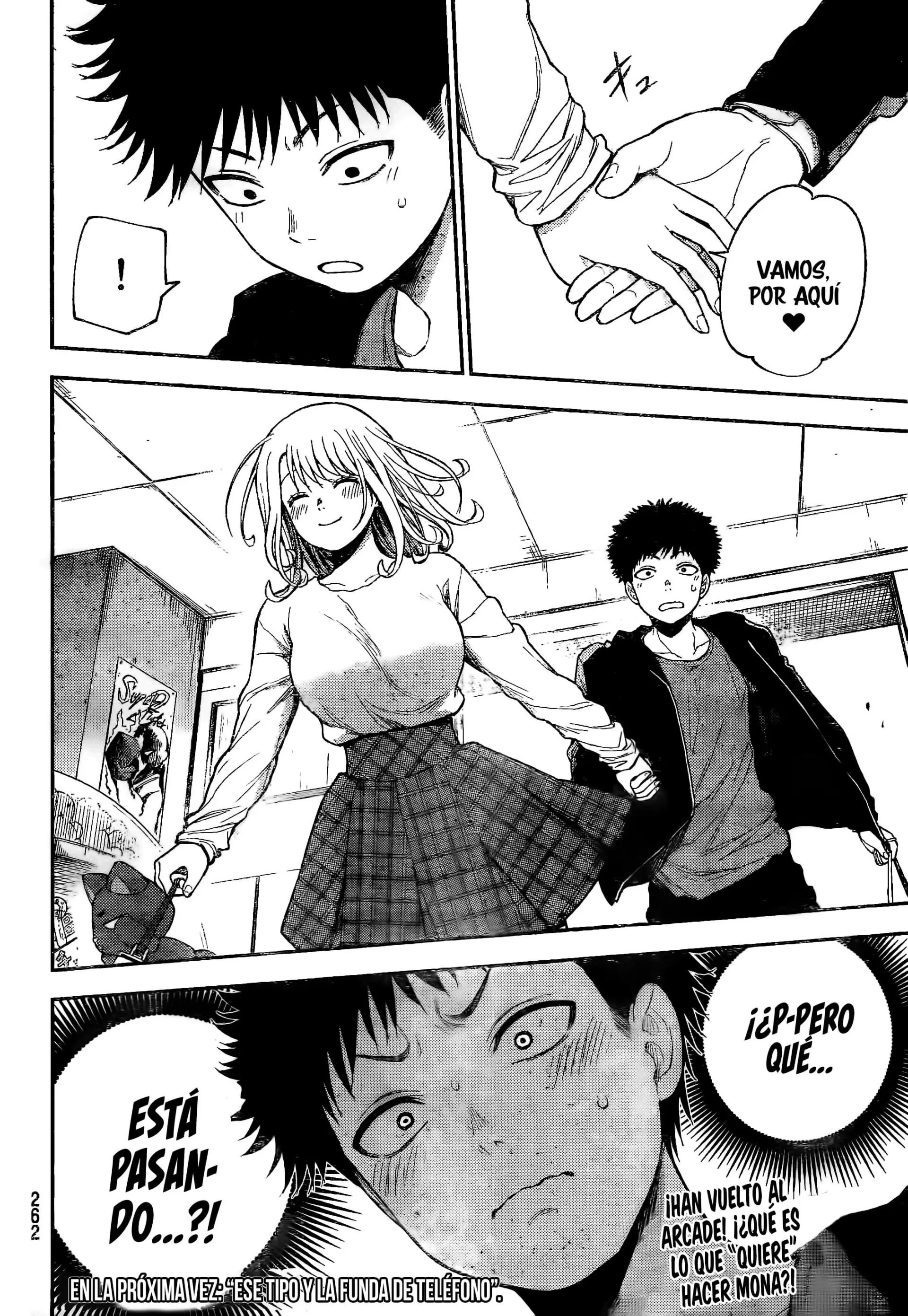 Read Kuroiwa Medaka ni Watashi no Kawaii ga Tsuujinai ES Manga Online
