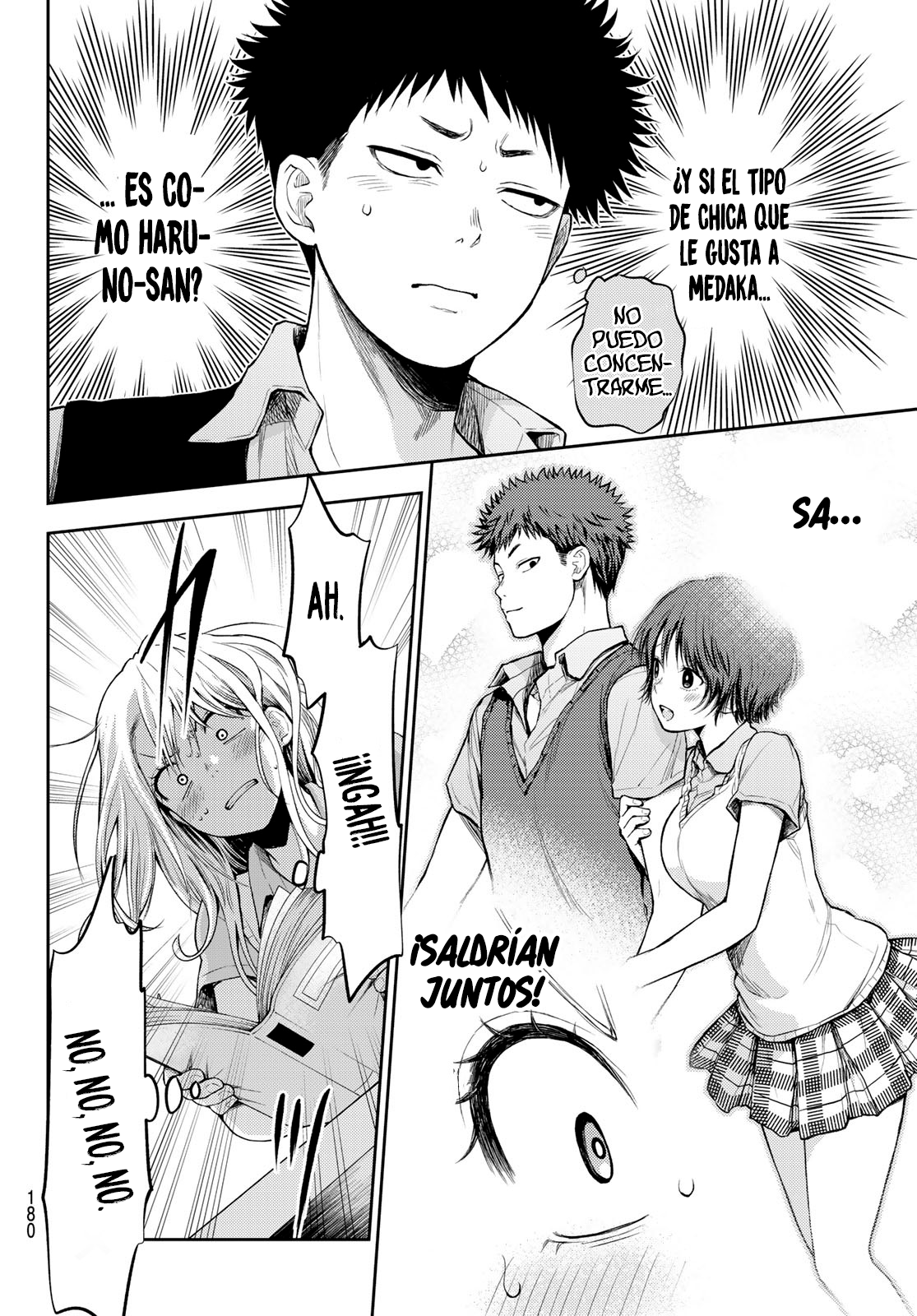 Read Kuroiwa Medaka ni Watashi no Kawaii ga Tsuujinai ES Manga Online