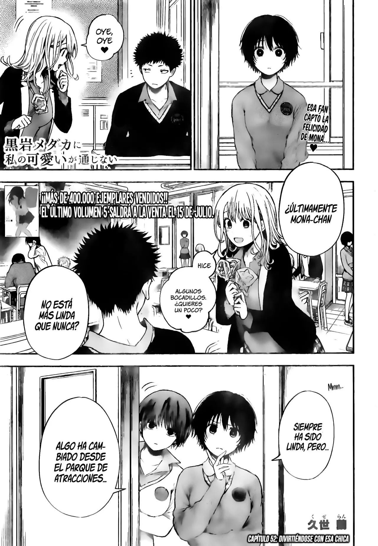 Read Kuroiwa Medaka ni Watashi no Kawaii ga Tsuujinai ES Manga Online