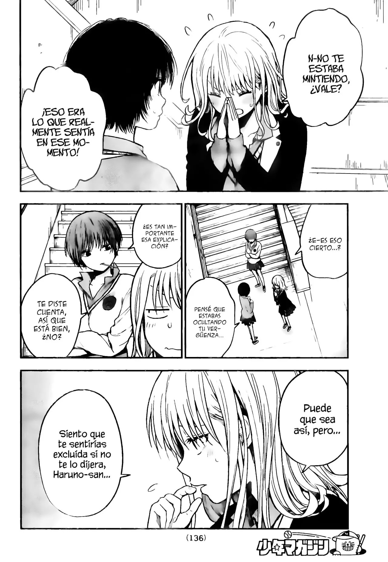 Read Kuroiwa Medaka ni Watashi no Kawaii ga Tsuujinai ES Manga Online