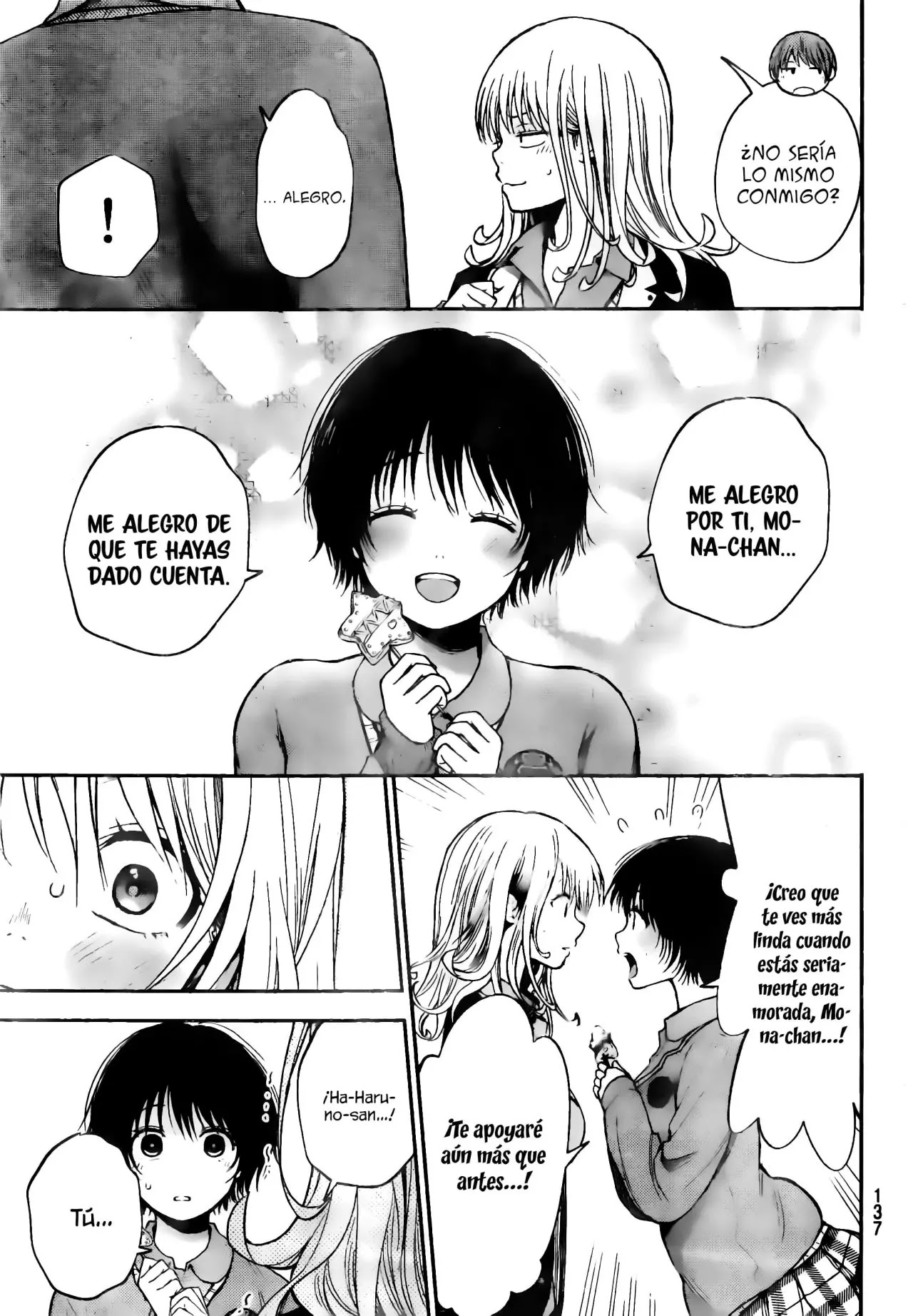 Read Kuroiwa Medaka ni Watashi no Kawaii ga Tsuujinai ES Manga Online