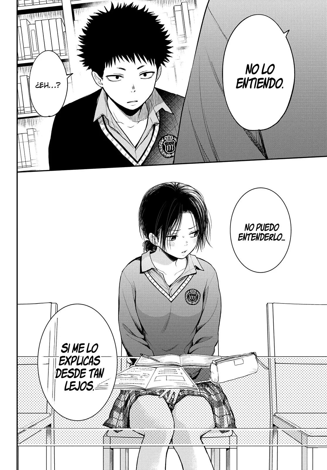 Read Kuroiwa Medaka ni Watashi no Kawaii ga Tsuujinai ES Manga Online