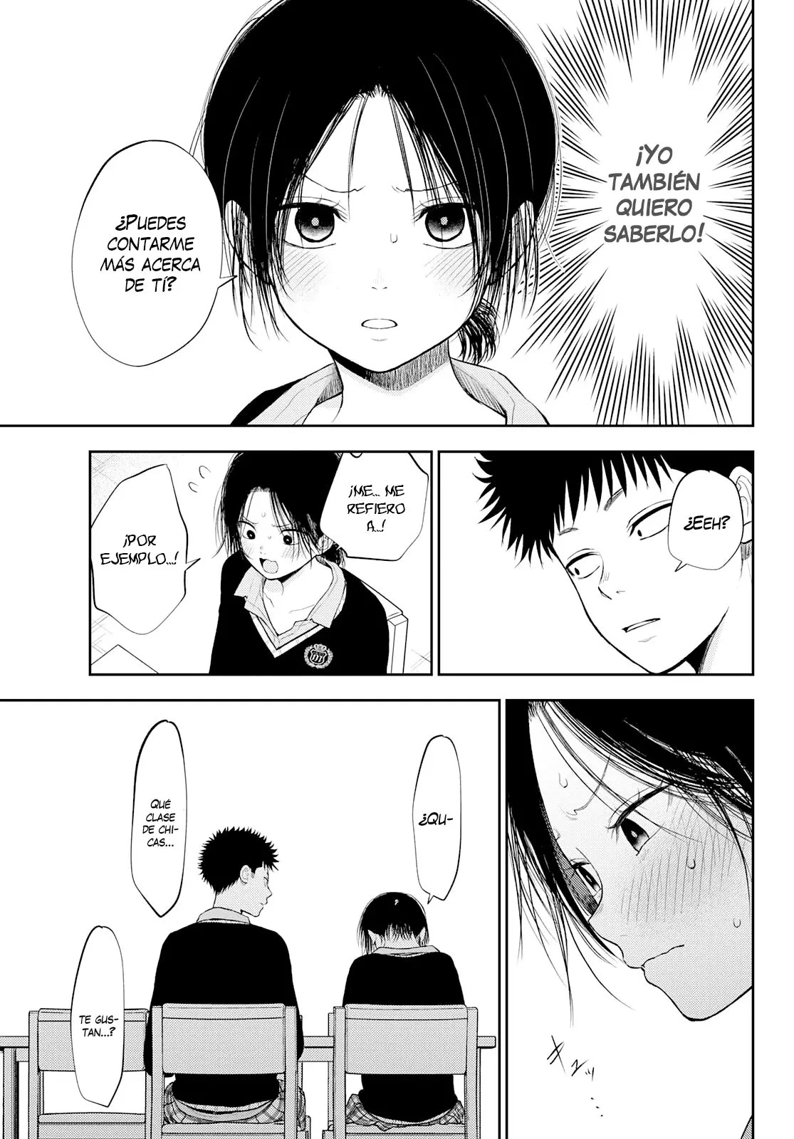 Read Kuroiwa Medaka ni Watashi no Kawaii ga Tsuujinai ES Manga Online