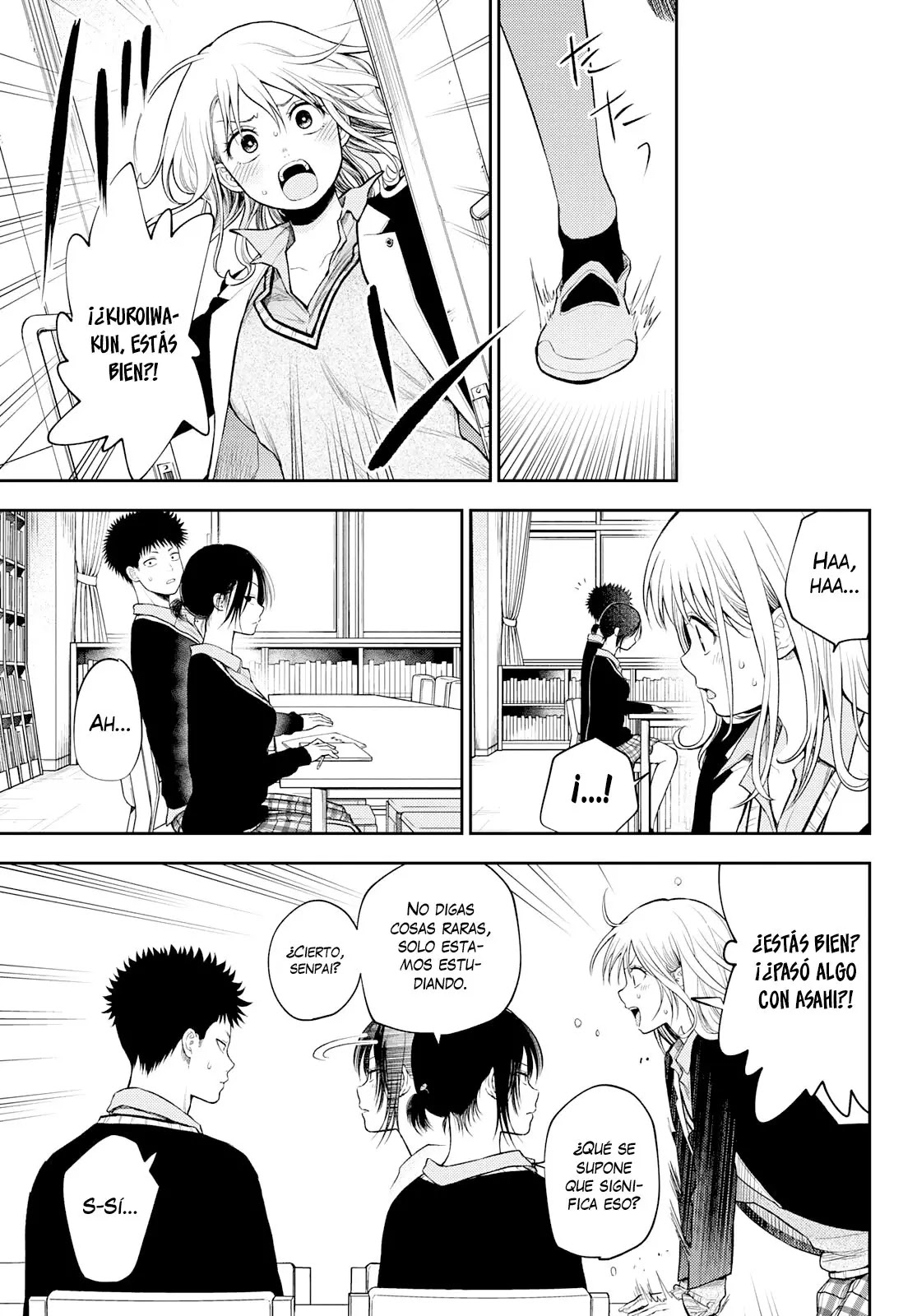 Read Kuroiwa Medaka ni Watashi no Kawaii ga Tsuujinai ES Manga Online