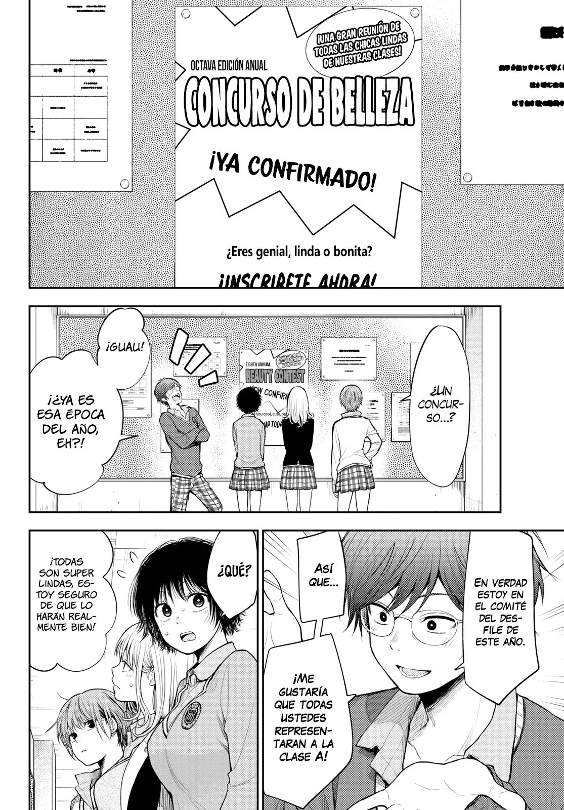 Read Kuroiwa Medaka ni Watashi no Kawaii ga Tsuujinai ES Manga Online