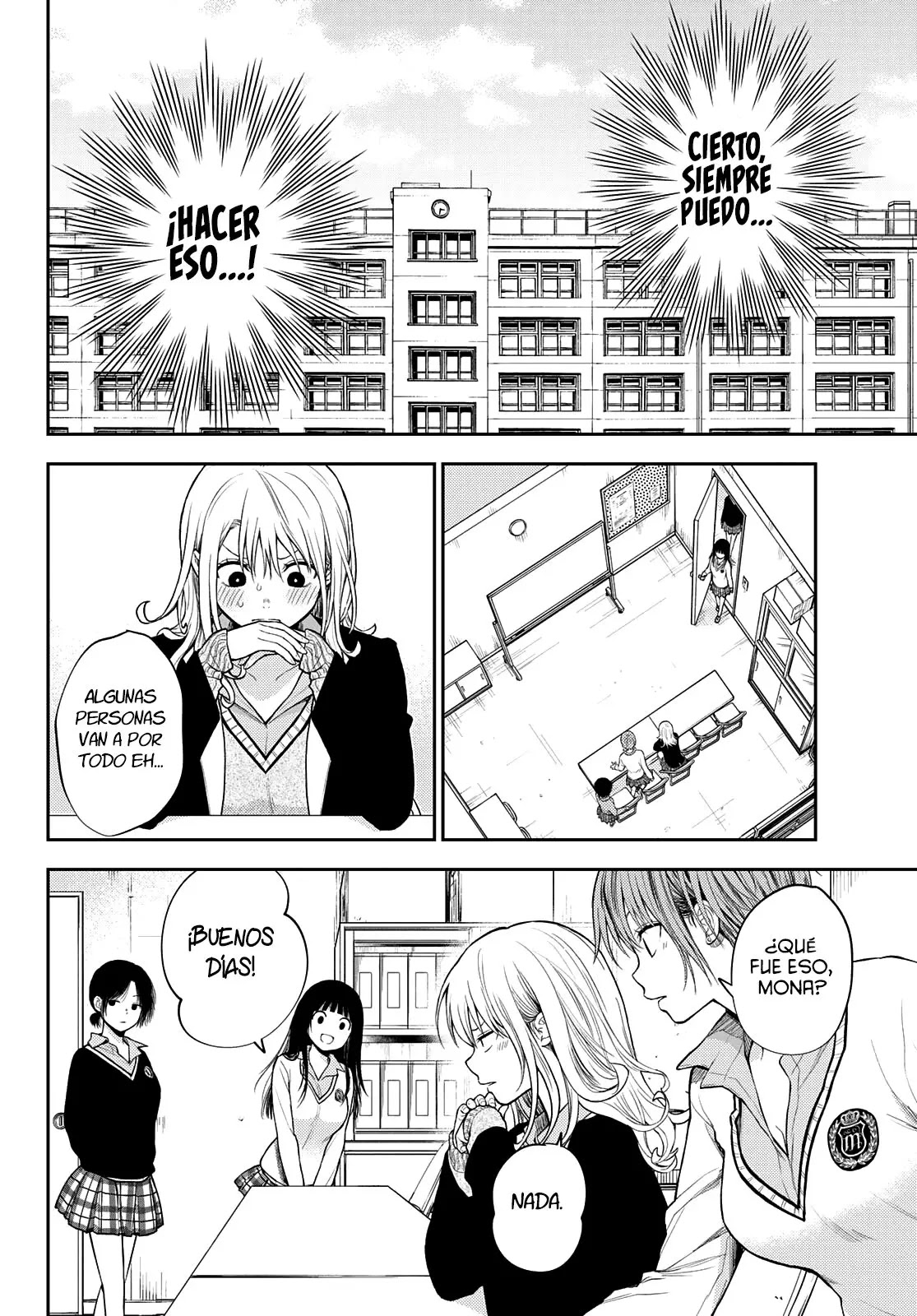 Read Kuroiwa Medaka ni Watashi no Kawaii ga Tsuujinai ES Manga Online