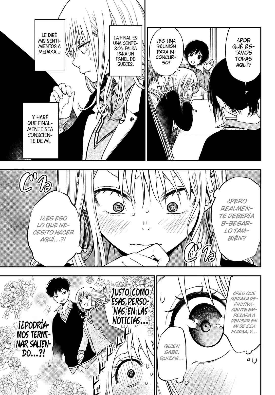 Read Kuroiwa Medaka ni Watashi no Kawaii ga Tsuujinai ES Manga Online