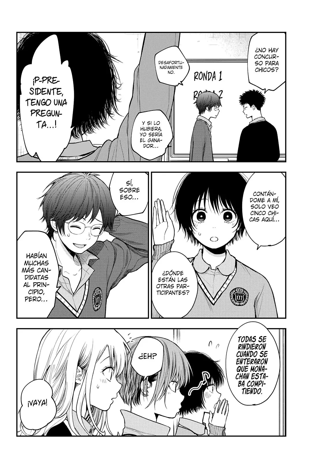 Read Kuroiwa Medaka ni Watashi no Kawaii ga Tsuujinai ES Manga Online