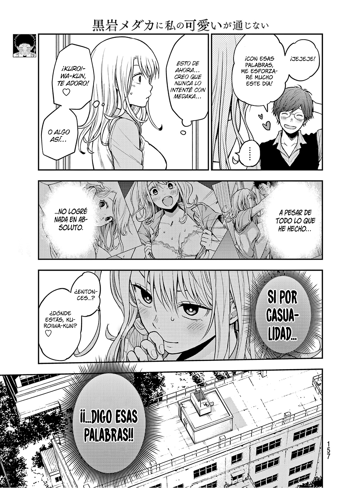 Read Kuroiwa Medaka ni Watashi no Kawaii ga Tsuujinai ES Manga Online