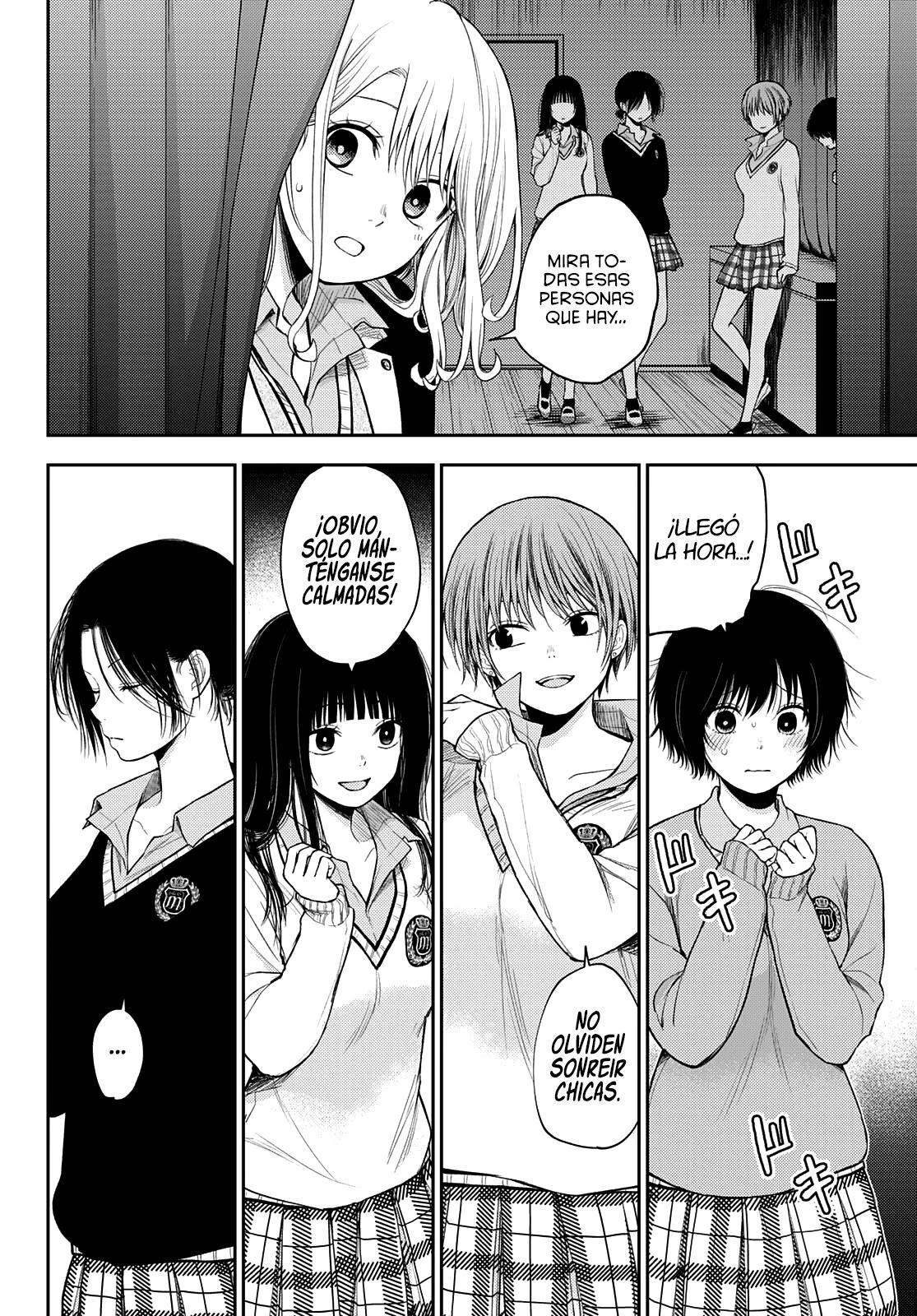 Read Kuroiwa Medaka ni Watashi no Kawaii ga Tsuujinai ES Manga Online