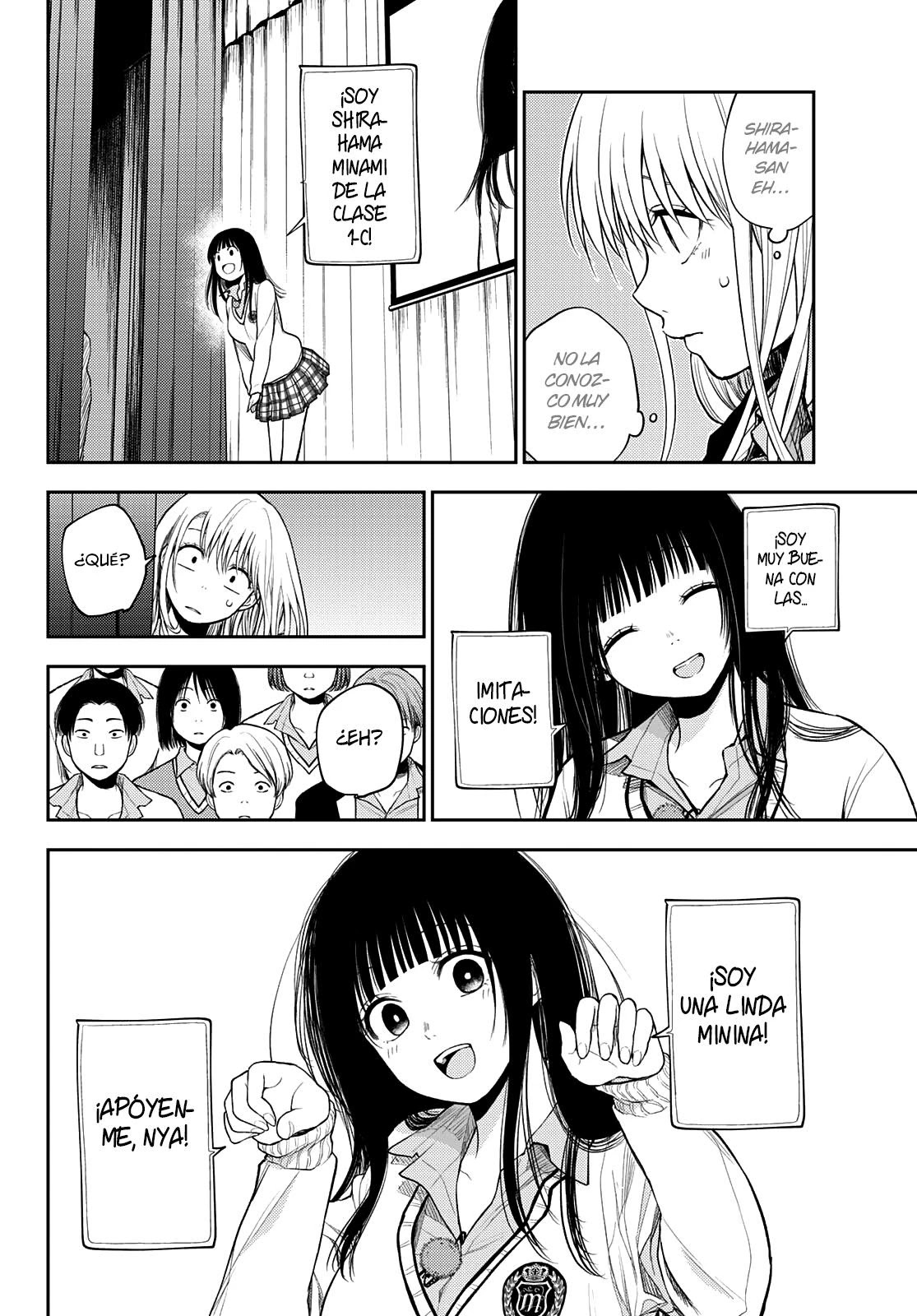 Read Kuroiwa Medaka ni Watashi no Kawaii ga Tsuujinai ES Manga Online
